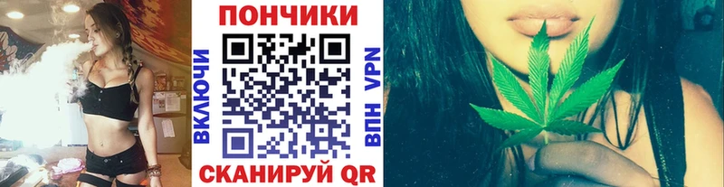 Купить Псилоцибиновые грибы  Меф мяу мяу  COCAIN  Кодеин  Alpha PVP  MDMA  Советск