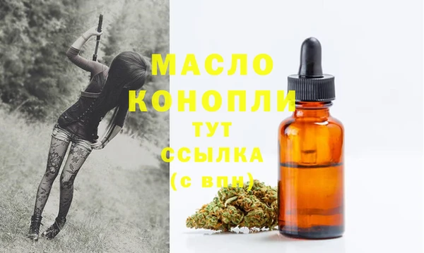 гидропоника Белоозёрский
