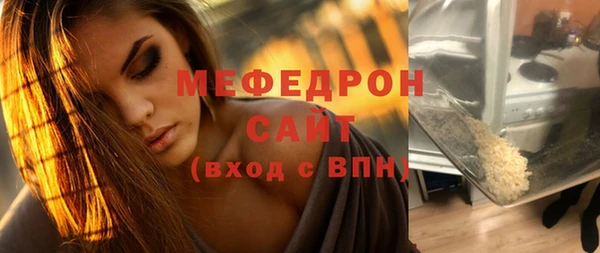 гидропоника Белоозёрский