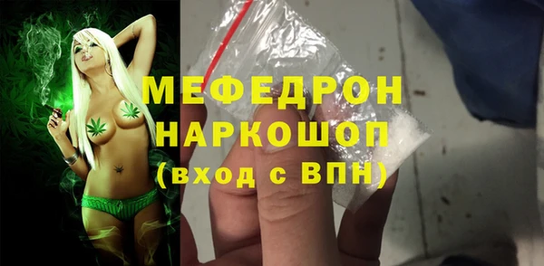 дурь Беломорск