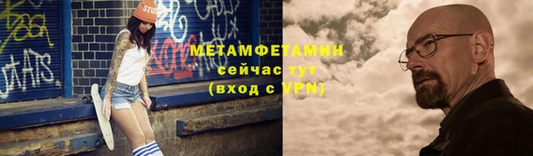 дурь Беломорск