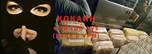 гидропоника Белоозёрский