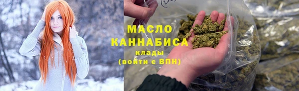 винт Белокуриха