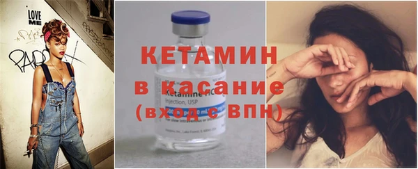 гидропоника Белоозёрский