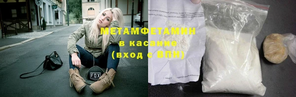 гидропоника Белоозёрский