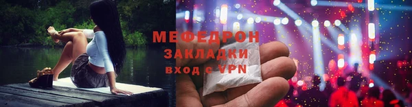 дурь Беломорск