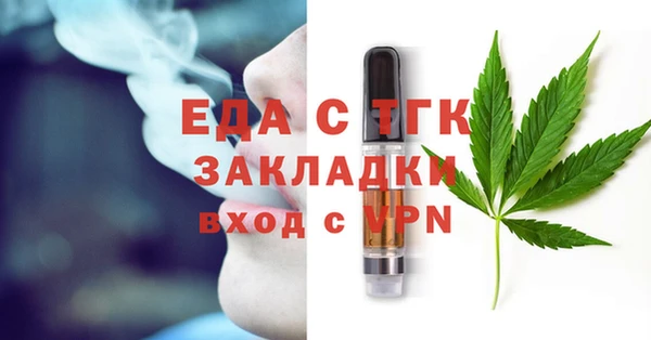 гидропоника Белоозёрский