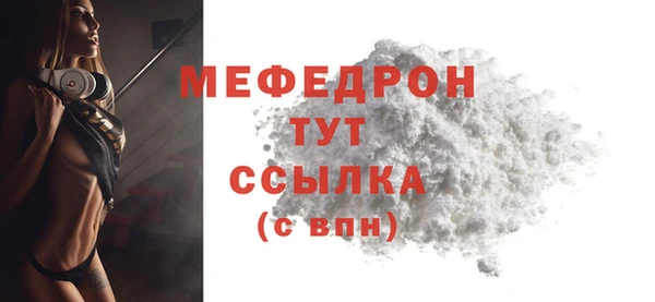 дурь Беломорск