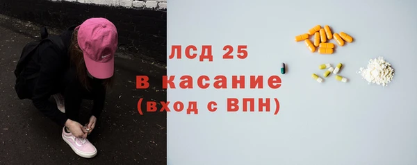 дурь Беломорск