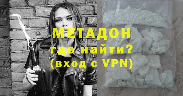 гидропоника Белоозёрский