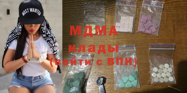 винт Белокуриха