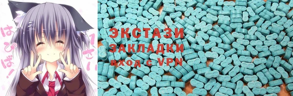гидропоника Белоозёрский