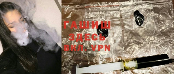 гидропоника Белоозёрский