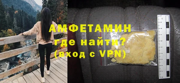 дурь Беломорск