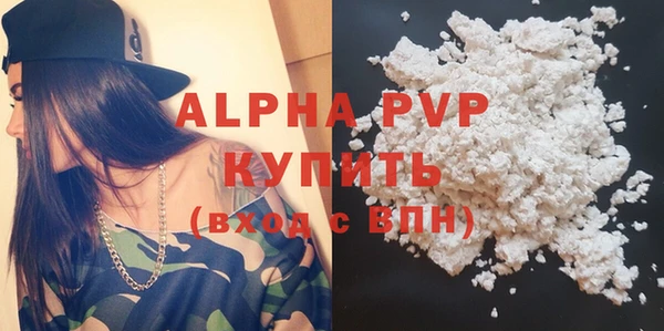 дурь Беломорск