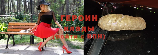 дурь Беломорск