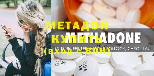 винт Белокуриха