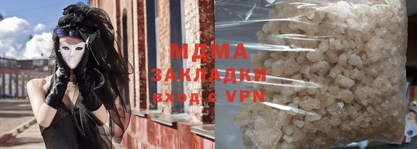 гидропоника Белоозёрский